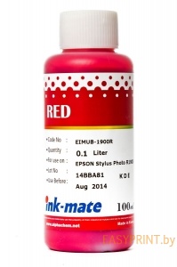 Чернила Ink-mate EIMUB-1900OR (оранжевый) - 100 мл